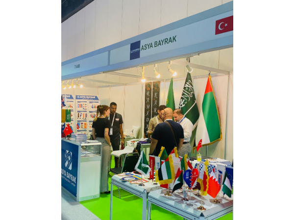 2023 Dubai World Trade Centre Fuarı